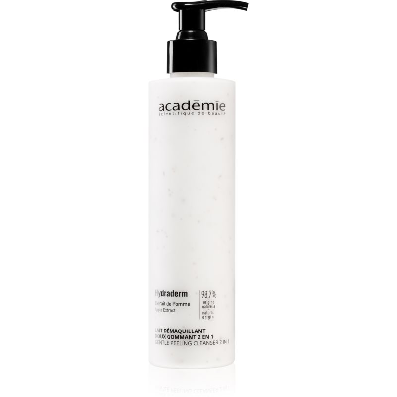 [ACAD100000] LAIT DEMQUILLANT DOUX GOMMANT 1000 000